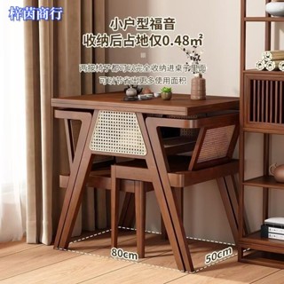 🟣梓茵商行🟣全實木陽臺茶 桌桌椅組閤洽談休閒三件套傢用實木喝茶小型小戶型餐桌紅茶北歐庭院桌子
