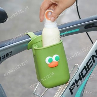 推車水杯架🧸 機車飲料架 寵物車嬰兒車杯架 戶外便攜式推車自行車水杯架 杯託矽膠置物袋 寵物推車 機車嬰兒車置物架