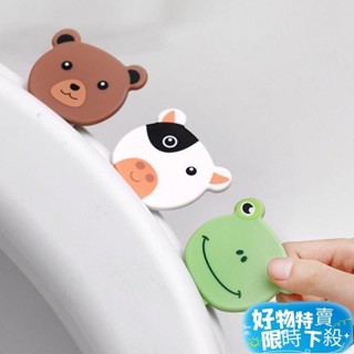 ⚡臺灣熱賣⚡厠所馬桶提蓋器手提蓋翻蓋坐便器創意坐便器提手卡通粘貼式揭蓋器ins風韓國 4W6H