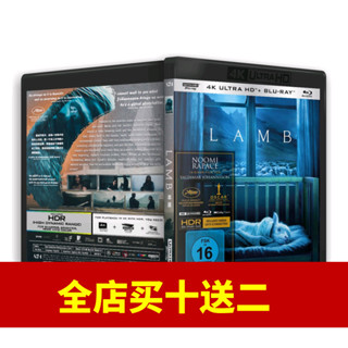 ㊣♡♥熱賣 超清#羊崽【4K UHD】【HDR】【杜比視界】【DTS-HD】【DIY中字】藍光碟 #電影#電影劇#動畫#