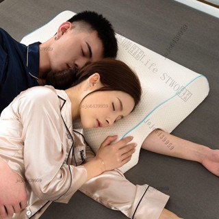 Life STWO情侶枕頭一體不壓手防壓麻手臂助睡眠記憶棉枕芯男友情侶枕雙人枕
