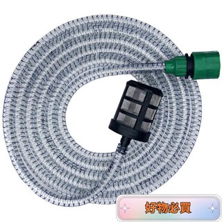 🔥小紅書推薦🔥無線鋰電池高壓洗車機 進水管配件 吸水管 軟管子 家用水槍鋼絲抽水管