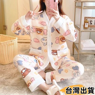 臺灣熱賣⚡【女式超舒適睡衣】2025年時尚潮流新款棉睡衣空氣棉月子服春秋冬季孕婦睡衣女加厚保暖產後坐月餵奶哺乳衣1213