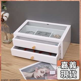 嘉義有貨⚡️免運 多款式 收納大容量 復古風多層大容量木質首飾盒歐式實木手飾品戒指盒公主結婚禮物 Gy1o101