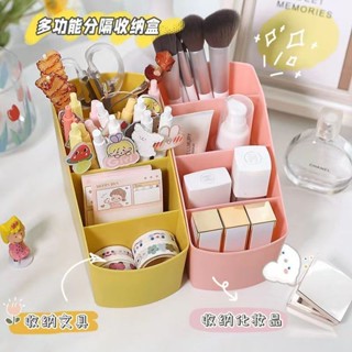 幸運星☆居家用品生活用品收納袋掛墻式臥室衣櫃大容量收納袋簡約學生宿捨壁掛墻上置物兜 創意INS風
