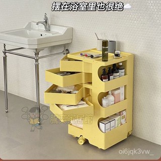 #免運#熱賣#居家 【色彩多樣】北歐多功能床頭櫃小型簡約可移動旋轉大容量帶輪收納櫃零食小推車