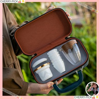 【CHERRY-PICK🍒🌟】【店鋪熱銷】德化白瓷旅行茶具便攜功夫茶具茶杯手抓壺套裝戶外陶瓷玻璃快客杯yiyi