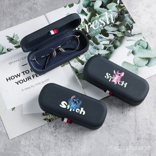 💖精緻眼鏡盒 眼鏡收納盒 眼鏡保護盒 硬殼眼鏡盒【贈專屬鏡布】學生卡通眼鏡盒子史迪奇便攜防壓近視鏡收納盒兒童可愛史迪仔