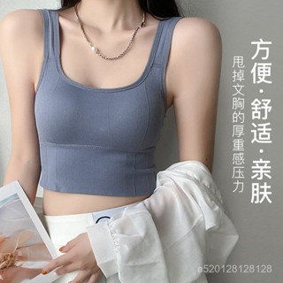 【"LeMon. - 檸檬】吊帶背心女外穿辣妹內搭透氣舒適瑜伽美背運動背心內衣裹胸批髮