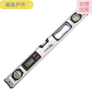 🔥數字量角器測角器氣泡磁性水平儀電子水平儀0-90° 傾角儀高精度調平工具
