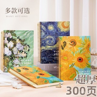 [臺灣出貨]線圈本筆記本大學生專用16K簡約ins風高顏值加厚b5復古油畫記事本