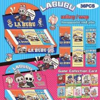 新品泡泡瑪特卡片LABUBU卡牌ins英文外貿兒童玩具