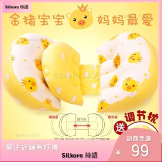 🎀臺灣發貨孕婦枕 護腰枕 孕婦枕頭護腰側睡枕 月亮枕 側睡枕 多功能U型託腹抱枕孕婦睡覺神器 腰枕託腹枕靠腰