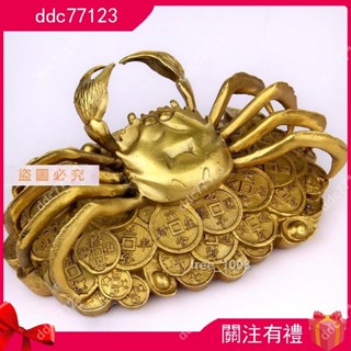 ddc77123⚡開光風水銅螃蟹擺件橫財將軍八方來財銅蟹家居茶寵工藝禮品 25/4
