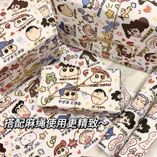 💥臺灣出貨💥【1843次回購】塗鴉蠟筆小新包裝紙大尺寸生日禮物打包紙卡通塗鴉大張包裝皮紙