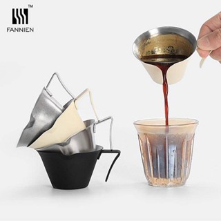 ✨興隆百貨✨304不銹鋼意式濃縮咖啡量杯 盎司杯 Espresso萃取杯 帶刻度100ml長柄