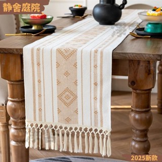 【新貨】裝飾編織桌旗 北歐ins風條紋拼接雙色棉麻手工流蘇餐墊 美式長桌巾 家用茶几旗 鞋櫃邊櫃長桌布 電視櫃蓋布 蓋巾