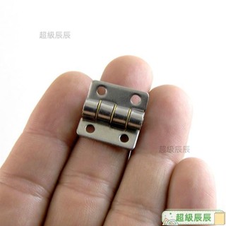 加厚304不銹鋼小合頁 木箱平開折頁 首飾盒迷你活頁20mm不銹鋼鉸鏈