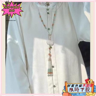 ✨台灣出貨 背雲 馬面裙配飾 長瓔珞 古風漢服流蘇 複古 漢服配飾 百搭 明製項鏈項圈 蓮花瓔珞配飾 漢服搭配3007
