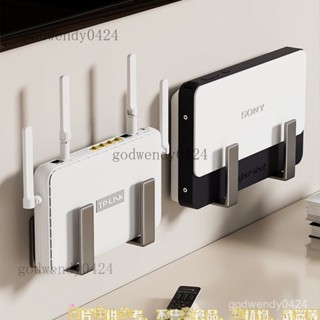 收納架 排插收納 wifi置物架 機頂盒置物架機上盒架子藍藤墻上路由器收納wifi放置架機頂盒插座掛墻收納盒支架廚房掛件