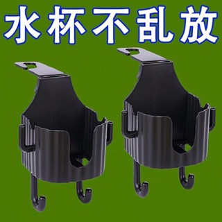 桃園發貨汽車用掛鈎座椅背多功能掛鈎車內置物水杯架支架用品必備牙粉