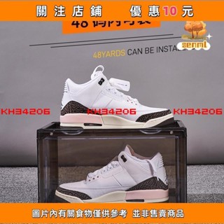 【多多誠信百貨】壓克力鞋盒 高清高透 鞋子收納盒 式鞋盒 鞋牆 鞋櫃 鞋子展示盒#kh34206