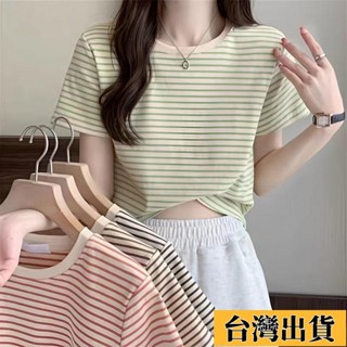 臺灣限時低價出售 圓領條紋短袖t恤冰絲螺紋年夏季新款小個子女寬松短款上衣女