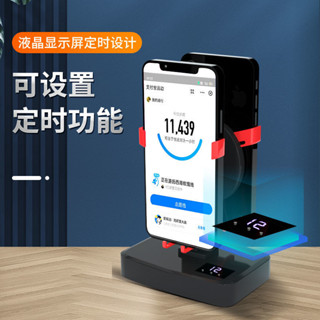 臺灣出貨🔥安靜自動搖步機搖步器 寶可夢孵蛋器 Walkr 刷步機 永動機 pokemon go 走路機 計步器 刷步神器