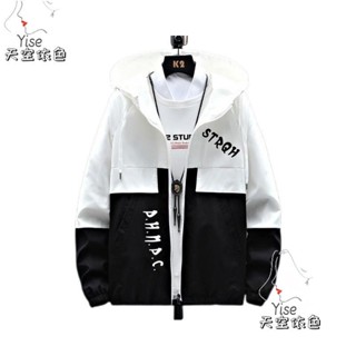 💞春秋新款外套男潮流韓版男士夾克青少年學生休閒寬鬆連帽男裝褂子