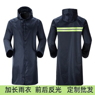【限時特價 防水】連體雨衣批髮加厚長款全身防暴雨戶外勞保雨衣牛津布風衣反光雨披雨衣 雨具 輕雨衣