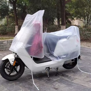 機車罩 機車套 機車雨衣 防水加厚 龍頭罩 加厚加大 摩托車罩 防塵套 防塵罩雨罩車衣車罩防雨防水電動車防雨