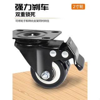 🔥💯🔥圓形加厚木板烏龜車平板車剎車四輪小推車手推車移動拉貨車拉車【歡迎您諮詢】編號0601 chien_chun