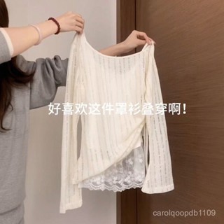 【鏤空長袖T恤】新款純慾風設計感防曬罩衫長袖t恤女露肩蕾絲吊帶背心上衣兩件套 0AWZ