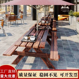 戶外實木啤酒桌 庭園椅 露營 花園 餐飲 帳篷 戶外傘 原木 民宿 烤肉BBQ 酒吧 防腐木戶外桌椅組閤 實木連體餐桌椅