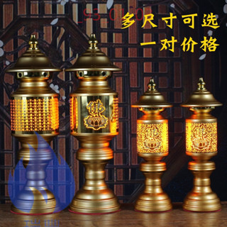 🔥優選 供佛燈 神明燈 長明燈 蓮花燈 led蓮花燈佛供燈心經佛前長明神燈觀音供奉佛堂 🔥瑞豐商行