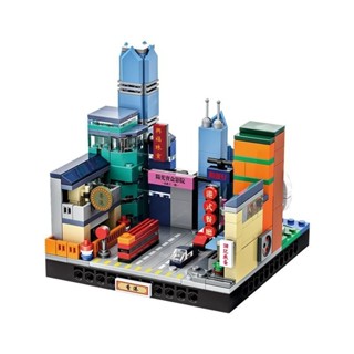 ​【積木城市】 香港街景 積木 週邊 模型 掛件 手辦 拚裝玩具 擺件 益智玩具 積木模型 拚裝模型 相容樂高 玩具 U