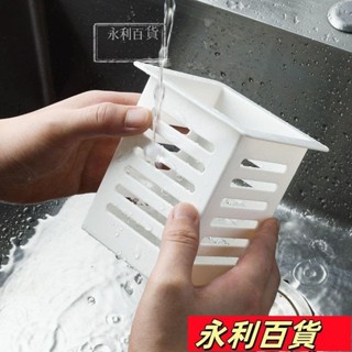 桃園出貨🚛筷子簍傢用瀝水筷筒壁掛式筷子置物架廚房收納盒免打孔筷籠筷子筒ins風韓國 OT8X