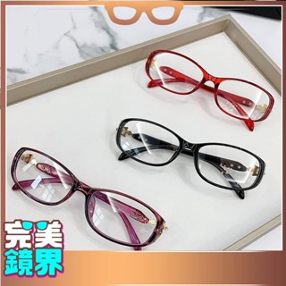 完美 老花眼鏡 型號/11907/新款狐貍頭防藍光眼鏡女時尚潮款中老年人女高畫質防藍光眼鏡 眼鏡 100-400