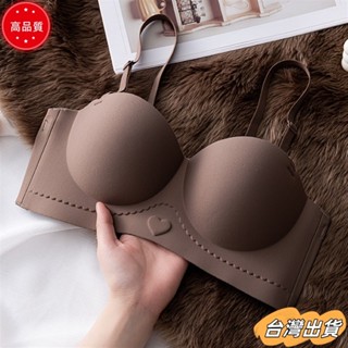 【限時特賣】新款防滑無肩帶內衣女 愛心半杯 小胸集中爆乳顯大無鋼圈防下垂無痕內衣罩套裝sdaw