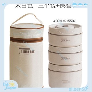 【臺灣出貨+發票】保溫便當盒 飯盒 分格便當盒 不鏽鋼保溫飯盒 保溫便當盒 餐盒 便當盒 不鏽鋼飯盒 保溫餐盒（賣