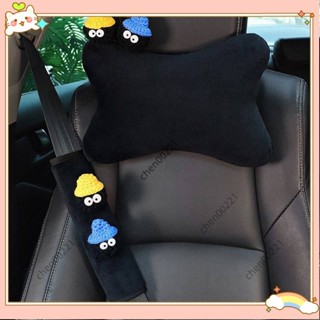 ⚡臺灣出貨⚡可愛小煤球 汽車頭枕護頸枕車內用靠枕可愛卡通煤球黑色絨毛冬季短護肩套裝飾 1COIQ428