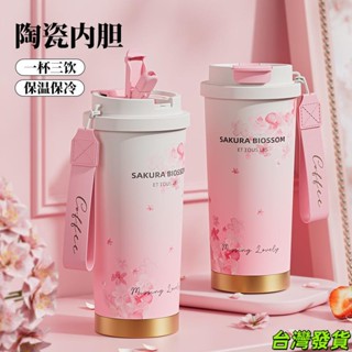 316不鏽鋼保溫瓶 陶瓷內膽保溫瓶 陶瓷保溫瓶保溫杯 保溫咖啡杯 咖啡隨行杯 陶瓷咖啡杯 手提車載便攜隨行隨身好看保溫杯