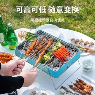 【全網最低價 免運】烤掌門一次性燒烤爐家 烤爐 燒烤爐 迷你烤肉架 bbq 戶外烤爐 BBQ燒烤爐 一次性燒烤爐 烤肉架