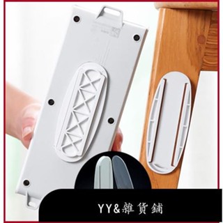 【免運】HOME ✅免打孔插頭塞固定器,家用自黏電源插座支架,無縫電纜整理器電源板黏性支架整理器