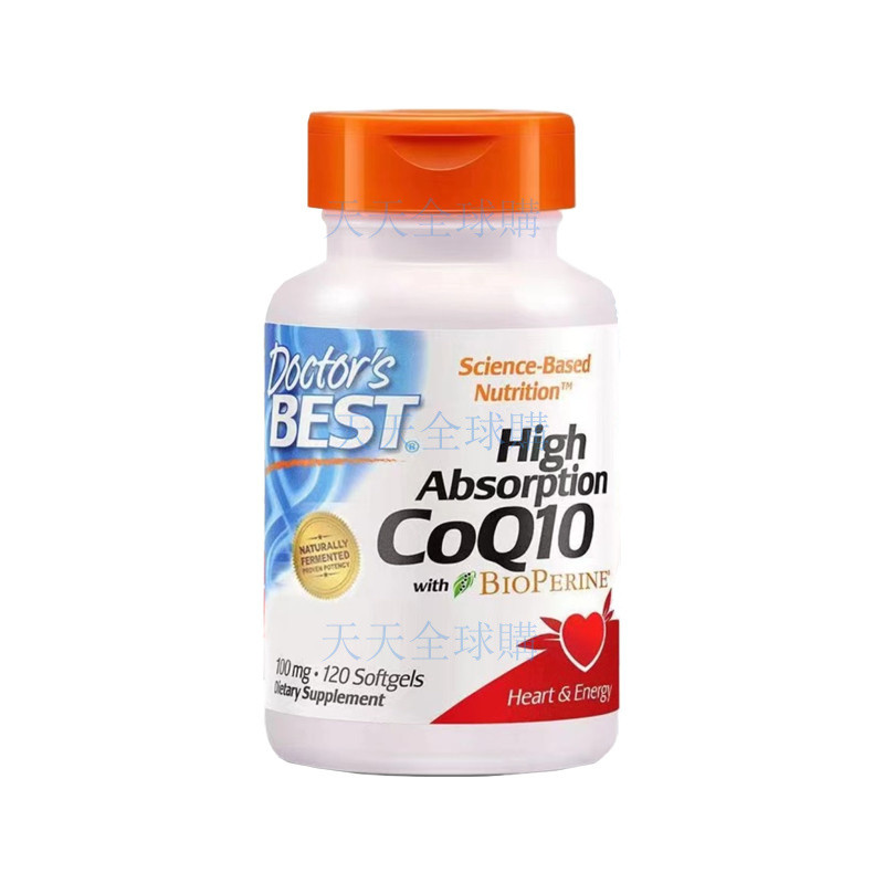 美國 Doctor's Best多特倍斯 輔酶Q10 100mg*120粒