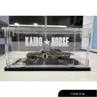 【免運】❤海淘玩具汽車收藏限時特惠❤MINI GT聯名KAIDO HOUSE 達特桑510 DATSUN亞克力配套展示盒