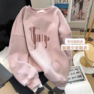 【七年老店】長袖上衣大學t刷毛上衣保暖衣大學t長袖新款加厚套頭粉色大學T女秋冬寬鬆美拉德洋氣減齡圓領外套慵懶風加厚優品