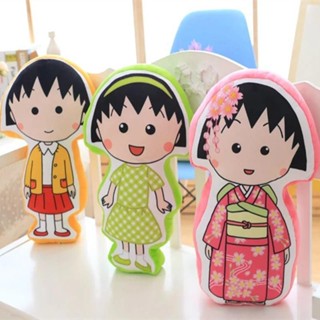 ❤臺灣熱銷❤✨卡通 雙面 印花 櫻桃 小丸子 毛絨 玩具 公仔 小丸子 抱枕 靠墊 玩偶 布娃娃
