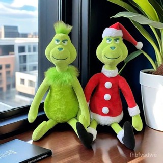 【限時殺價✨】大尺寸聖誕怪傑grinch毛絨玩具綠毛怪格林奇兒童卡通公仔抱枕
