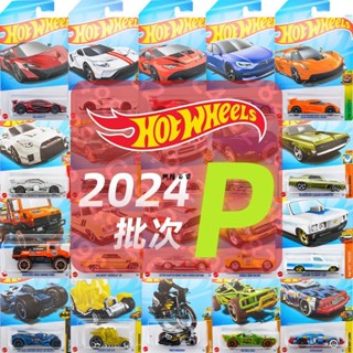 ✨興隆百貨✨模型 1:64 HOT WHEELS 風火輪 普卡 新款C4982 邁凱倫 柯尼塞格 閤金車 壓鑄 微型汽車